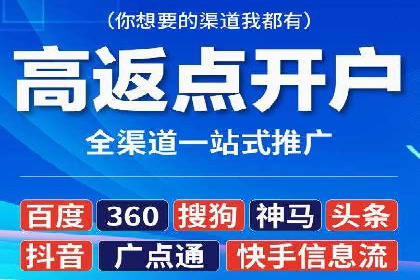 SEM竞价托管服务，成功案例展示转化成果
