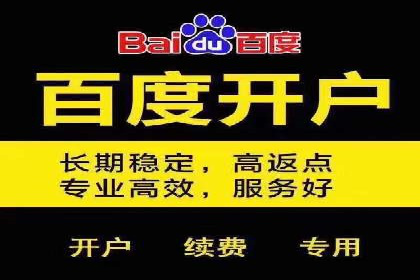 效果评估：信息流推广在旅游行业的成功实践