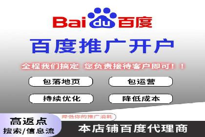 抖音信息流广告的创意团队如何打造爆款
